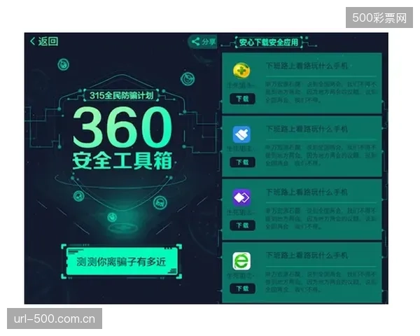 随着全民健身战略深化,专业级IP68水下照明正加速向县域及社区游泳馆渗透 随着全民健身战略深化,专业级IP68水下照明正加速向县域及社区游泳馆渗透